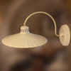 Áttört kerámia falikar - ívelt (lux) - Image 5